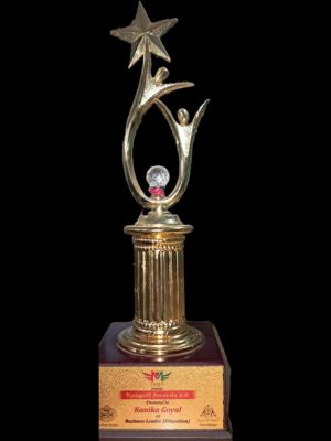 Award 1